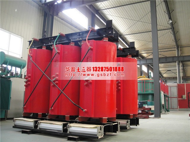 雅安1600KVA干式变压器
